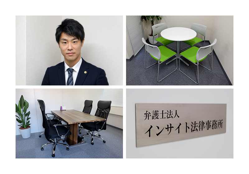 事務所の写真