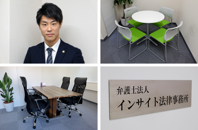 事務所の写真